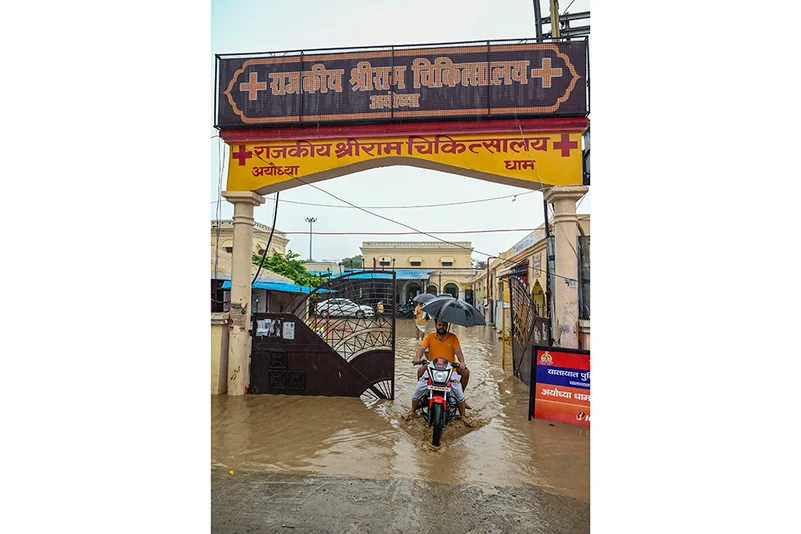 Waterlogged premises of Shri Ram Hospital